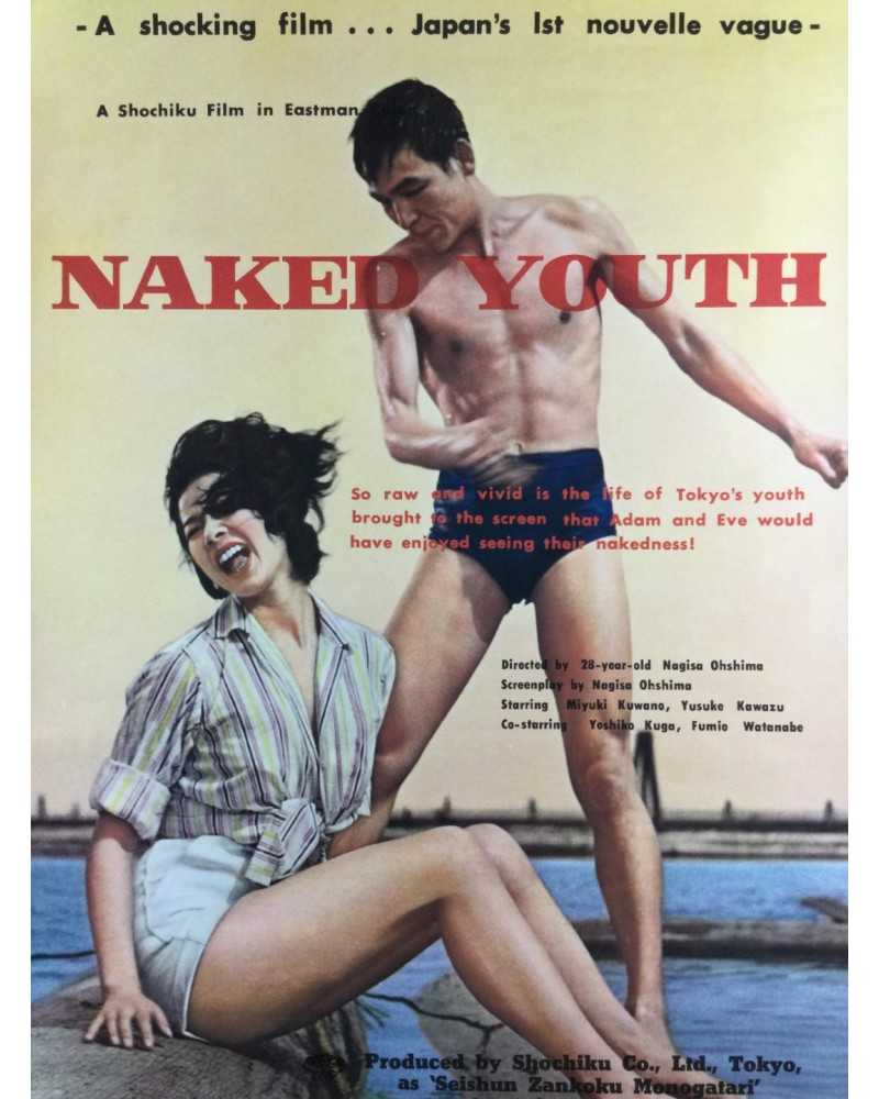 Nagisa Oshima Naked Youth Seishun Zankoku Monogatari 1960