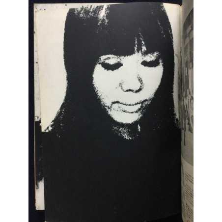 Maki, The world of Maki Asakawa - 1972