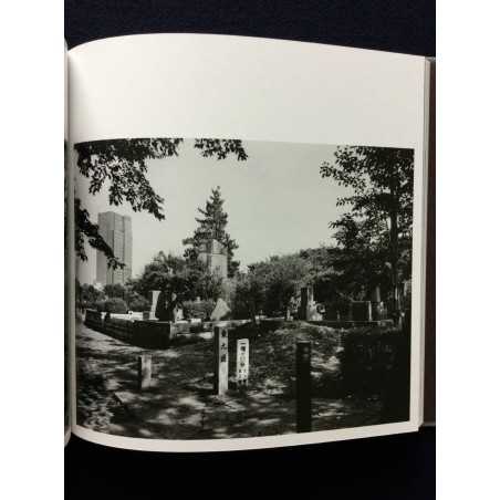 Nobuyoshi Araki × Guimet Museum 荒木経惟 非売品 直販大阪 oruan.es