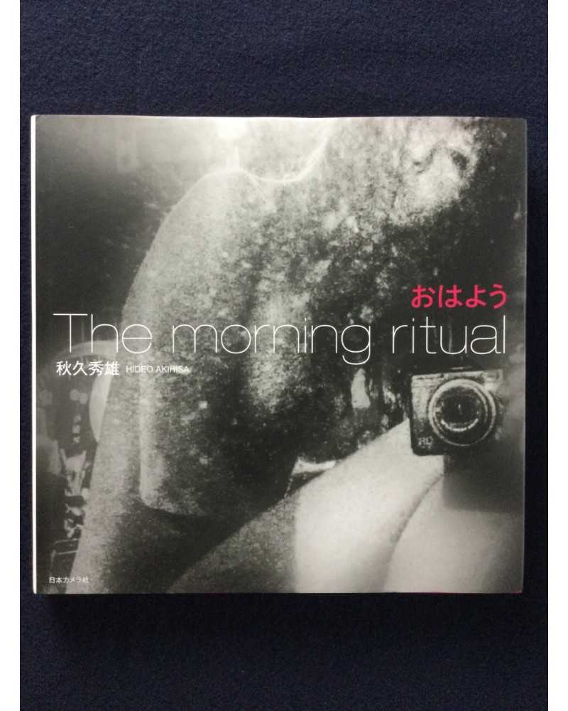 Hideo Akihisa - The morning ritual - 2019