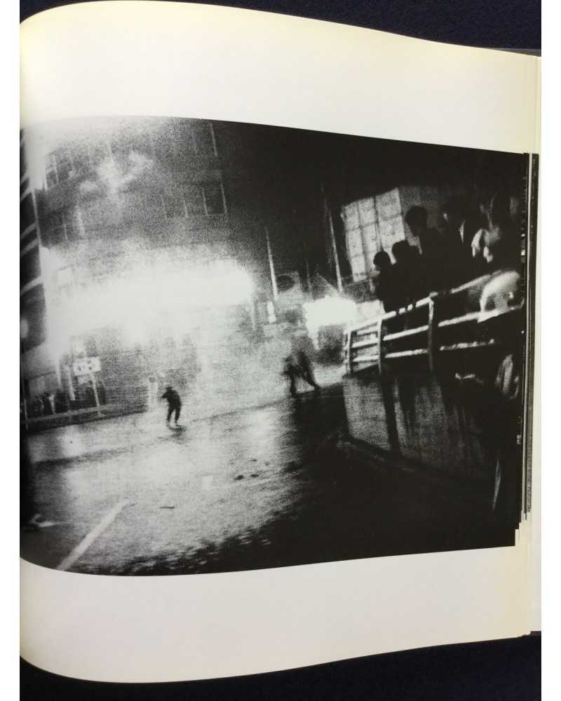 Daido Moriyama Hunter. With Original Print 1997