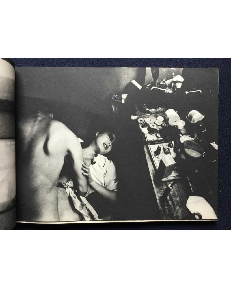 Shomei Tomatsu - Oh! Shinjuku - 1969