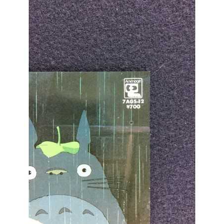 Joe Hisaishi - My Neighbor Totoro (Single) - 1987