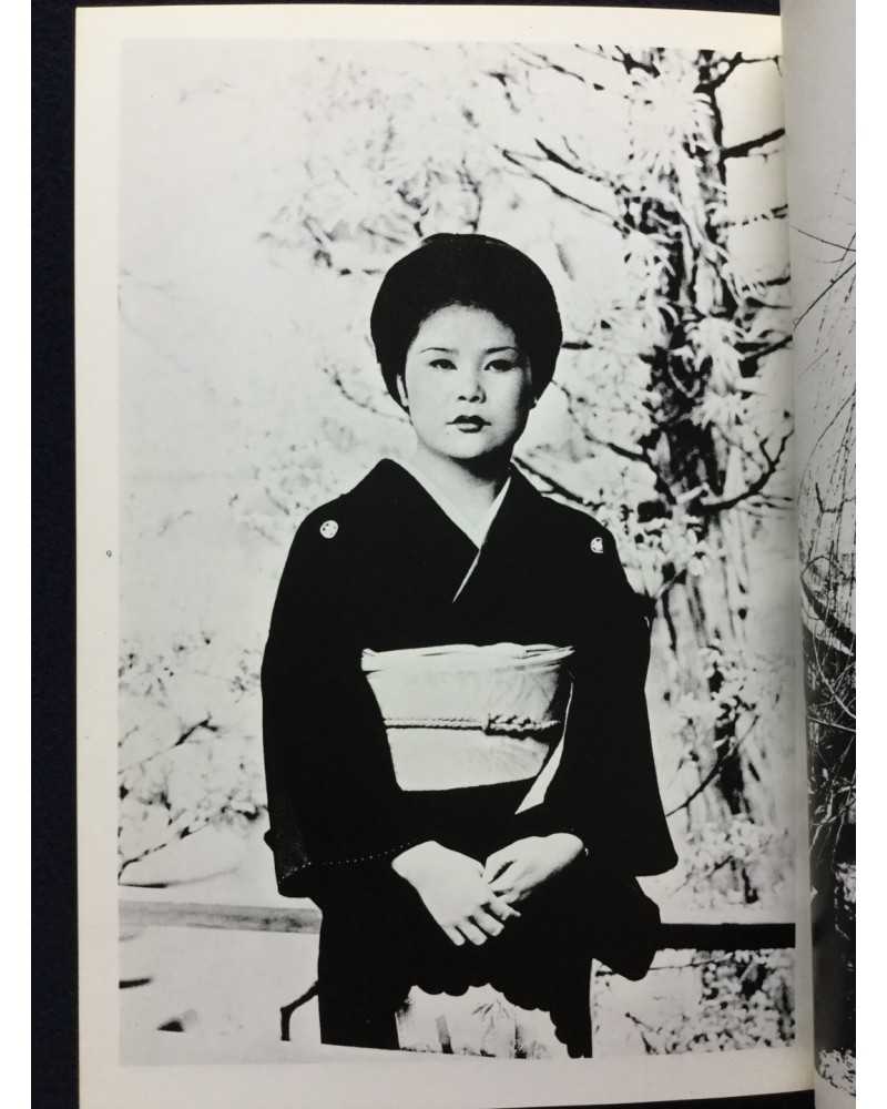 https://www.bakunen.com/48847-large_default/yoji-ishikawa-vierge-1993.jpg