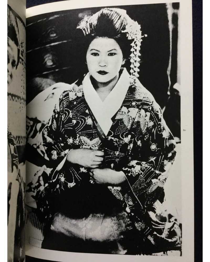 https://www.bakunen.com/48873-large_default/yoji-ishikawa-vierge-1993.jpg