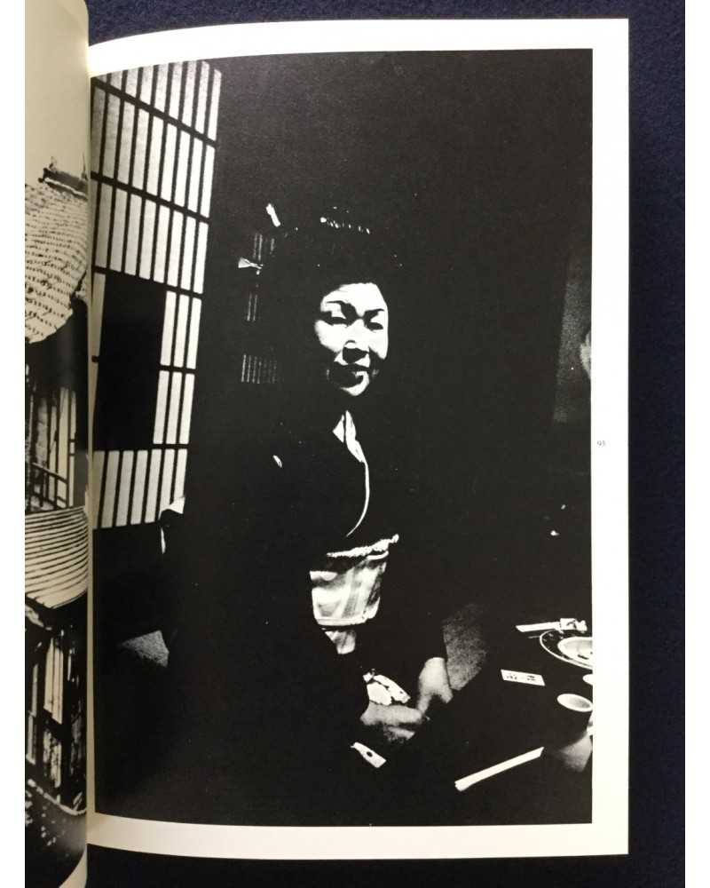 https://www.bakunen.com/48879-large_default/yoji-ishikawa-vierge-1993.jpg