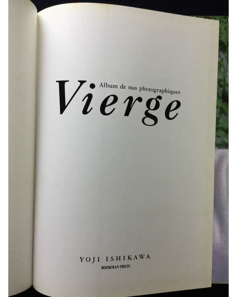 https://www.bakunen.com/49011-large_default/yoji-ishikawa-vierge-1993.jpg