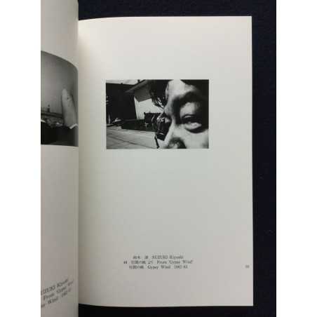 Japanese Photography - Form In / Out, Part 1, 2, 3 - 1996