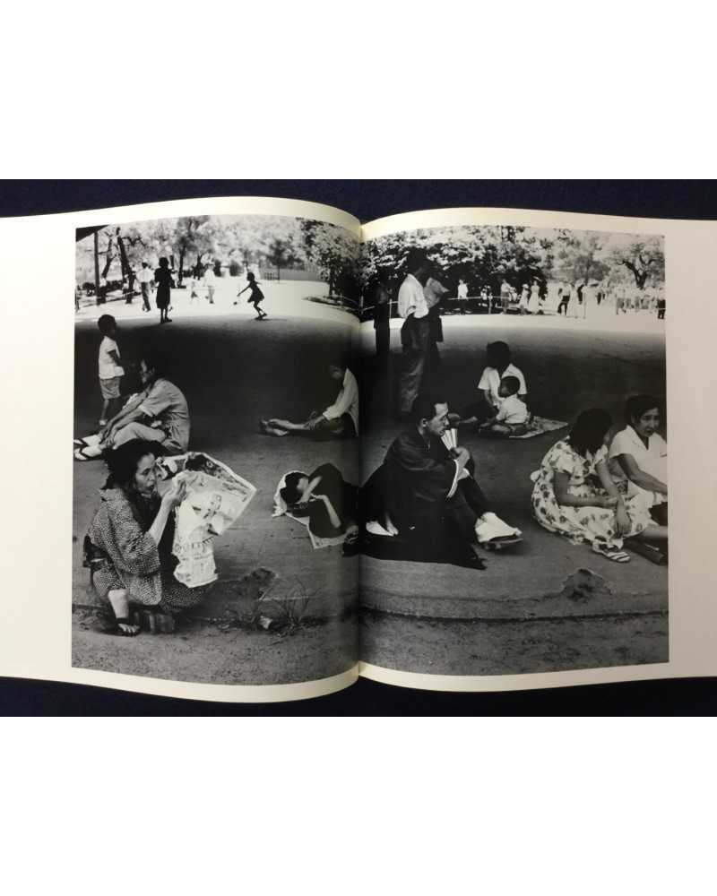 Tetsu Kono - Wadachi, The Work of Tetsu Kono - 1976